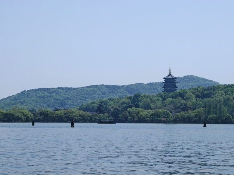 Leifeng Pagoda From West Lake