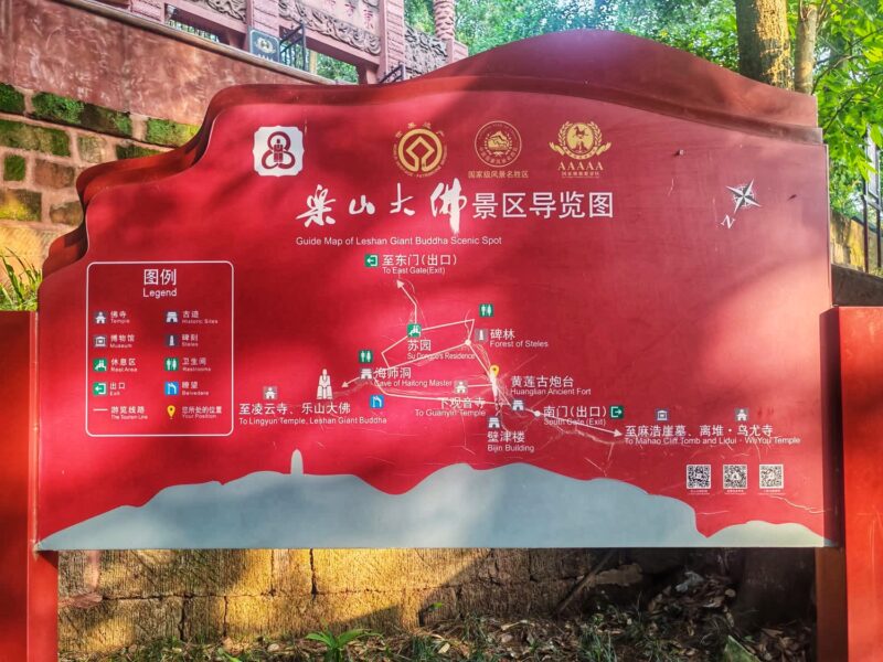 Leshan Giant Buddha Scenic Area Map