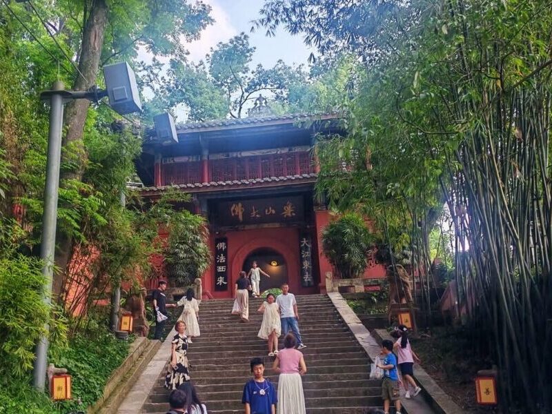 Leshan Giant Buddha Temple Group