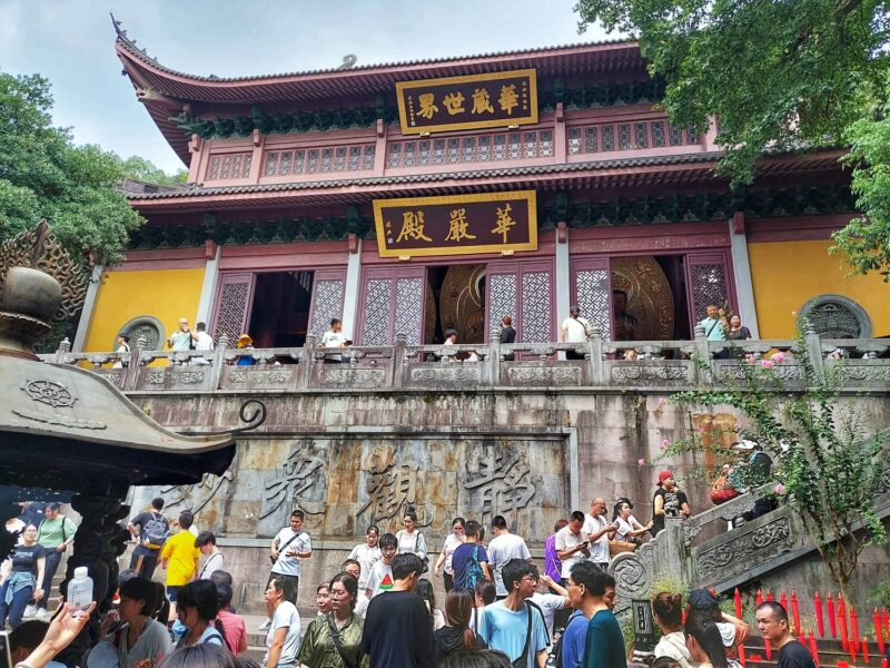 Lingyin Temple - Ancient building
