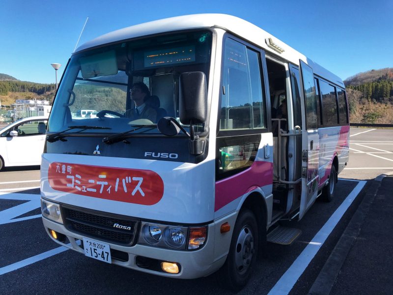 Local Bus running in Kononoe Machi