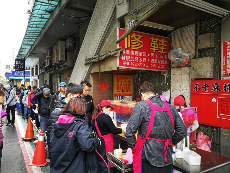 Local Food at Tamsui old street