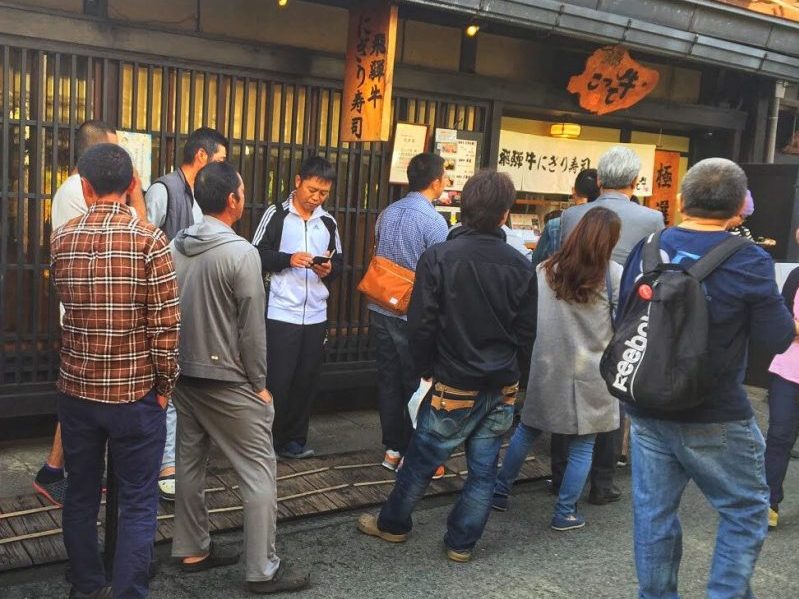 long line in front of Kottegyu Takayama