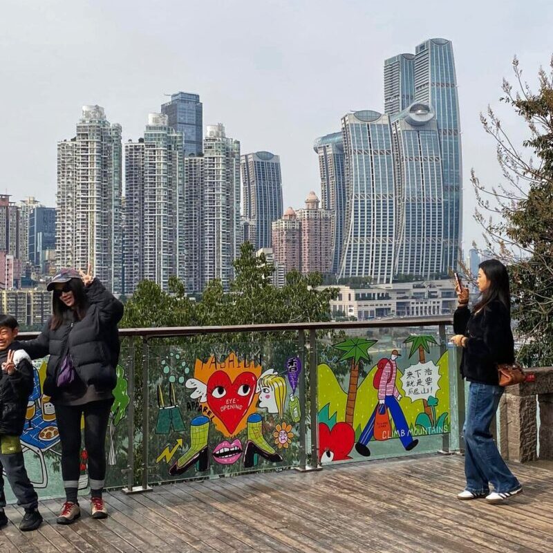 Longmenhao Viewing Platform