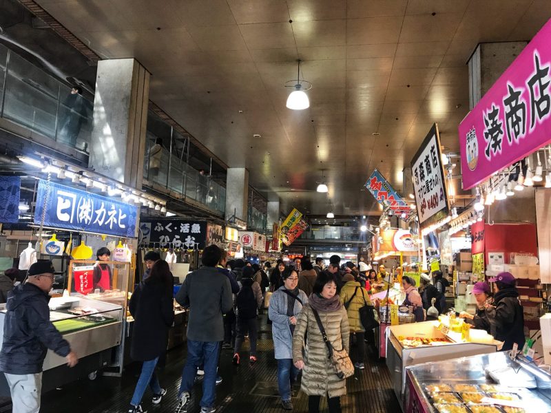 Looking for best sushi in Karato Market