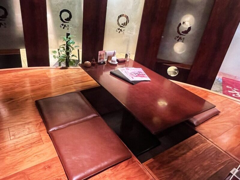 Maruya Honten Nagoya