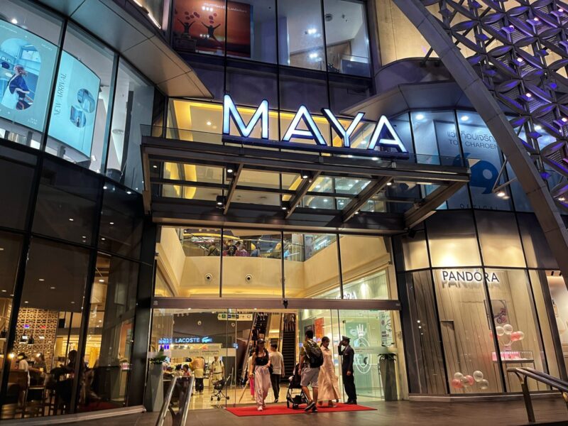 Maya Lifestyle Shopping Centre