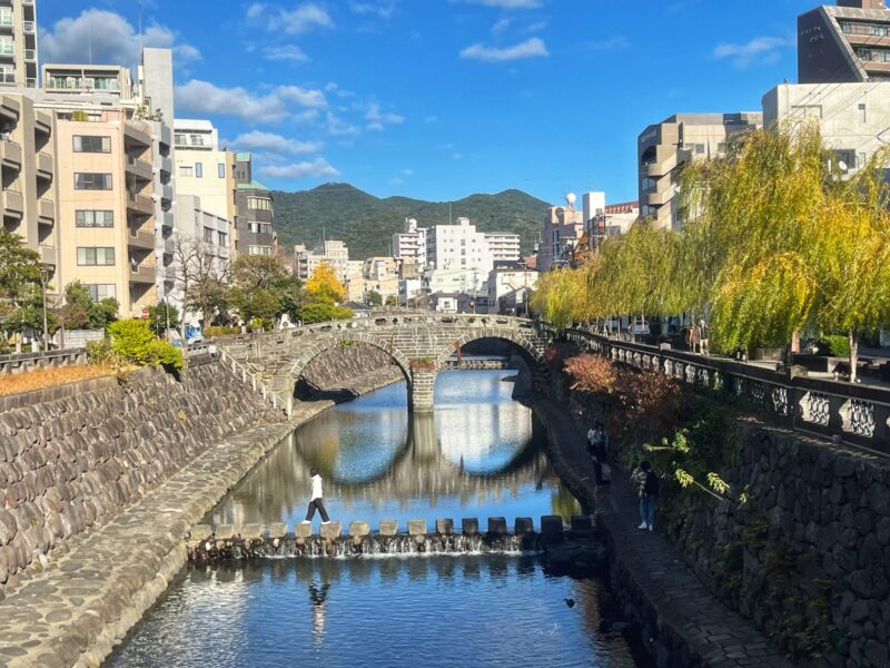 Meganebashi Bridge