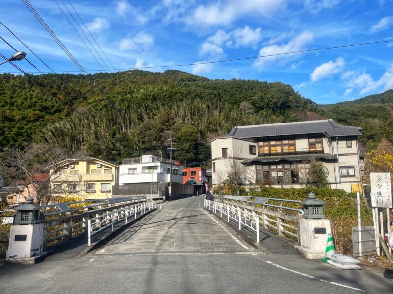 Melody Bridge at Sasaguri Town