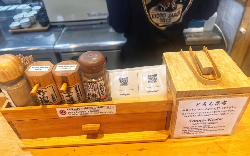 Menya Inoichi Condiment