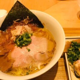 Menya Inoichi Kyoto Michelin Guide Ramen