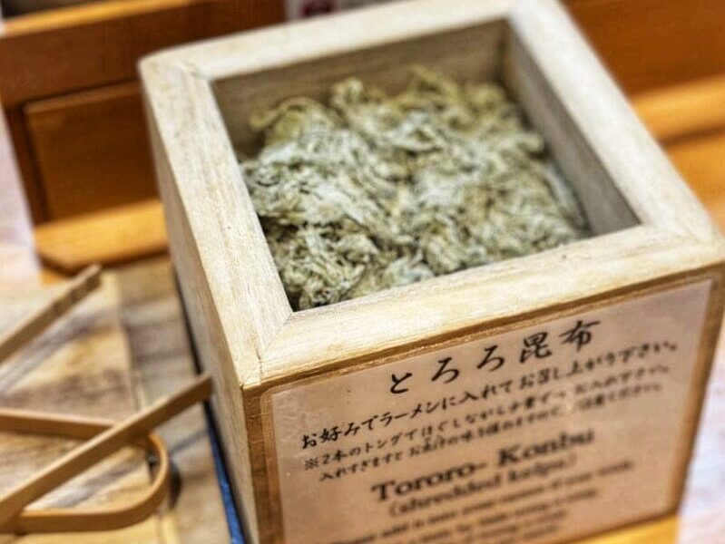 Menya Inoichi Shredded Kelp