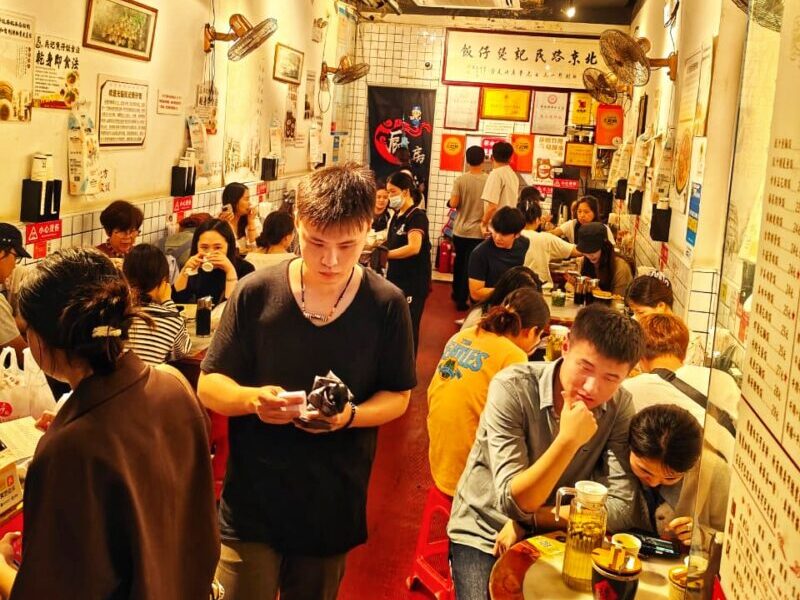 Min Ji Claypot Rice Guanghou Beijing Road
