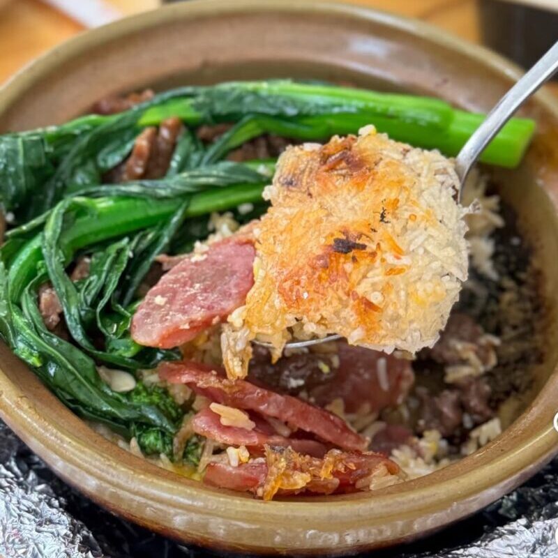 Min Ji Claypot Rice with Crispy Char Bottom