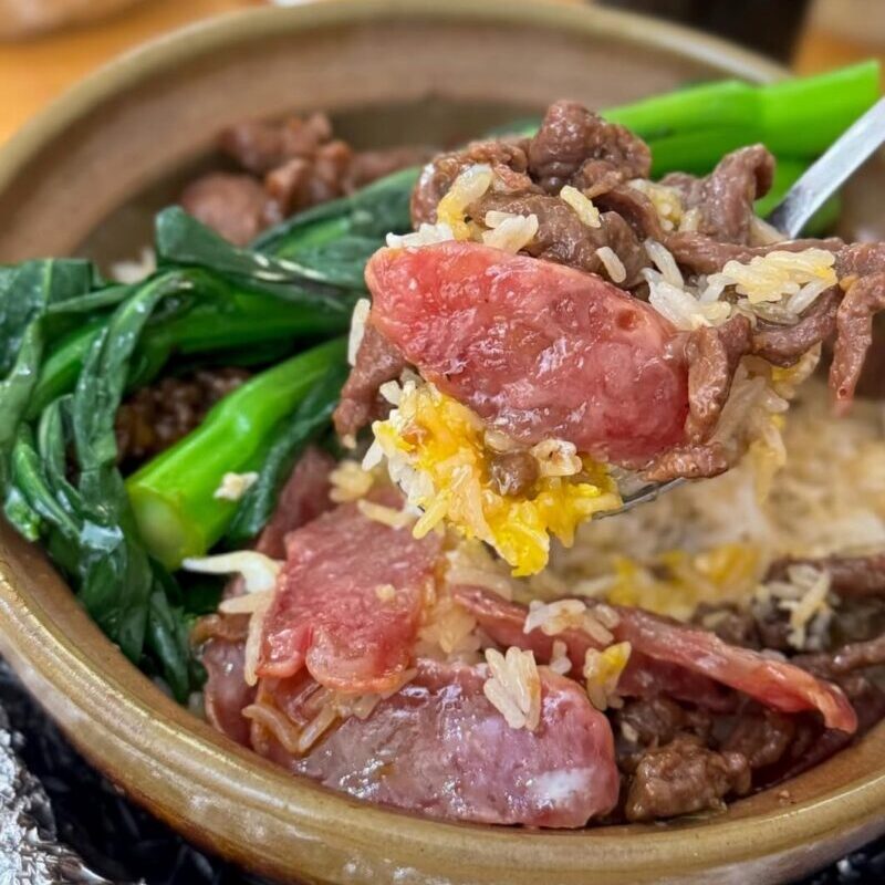 Min Ji Signature beef and preserved meat claypot rice