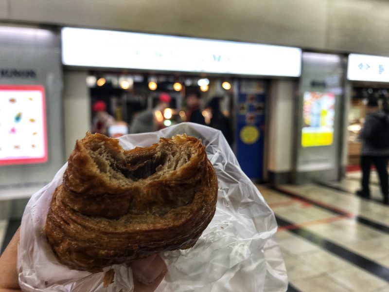 Mini Croissant from Il Forno del Mignon Hakata Station