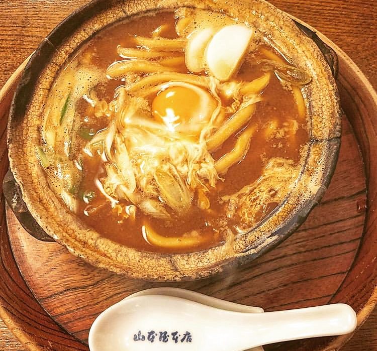 Miso Nikomi Udon