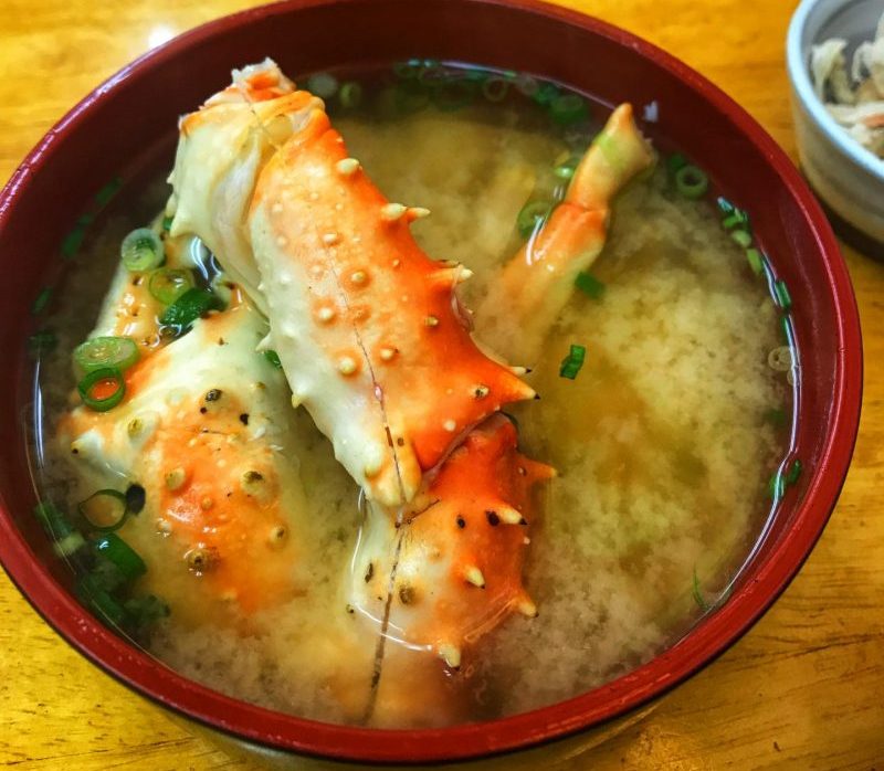 Miso Soup With Crab Leg Served in Ajidokoro Takeda