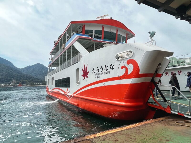 Miyajima Travel Guide - How To Get To Miyajima Island