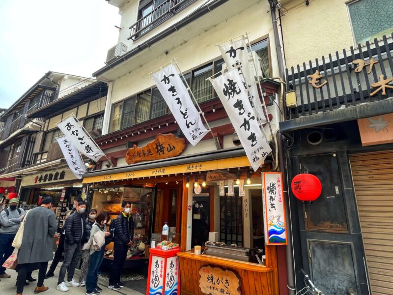 Miyajima itinerary - Omotesando Shopping Street