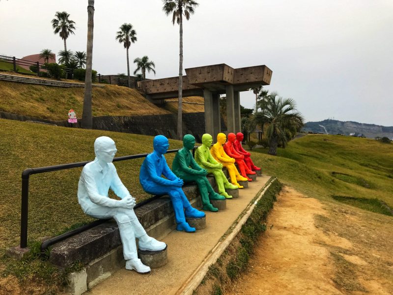 Modern Art in Sunmesse Nichinan