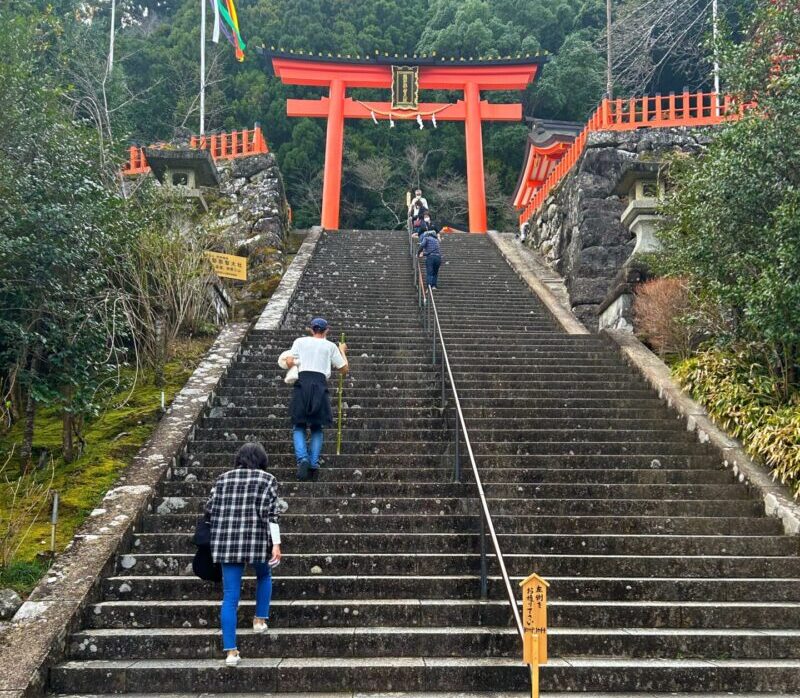 More Stairs to Kumano Nachi Taisha