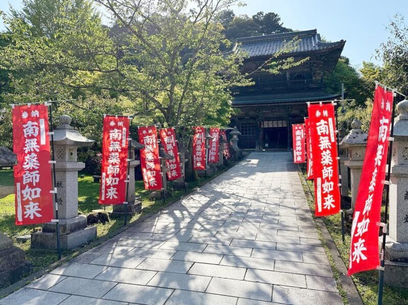 More Time for Kinosaki Onsen itinerary