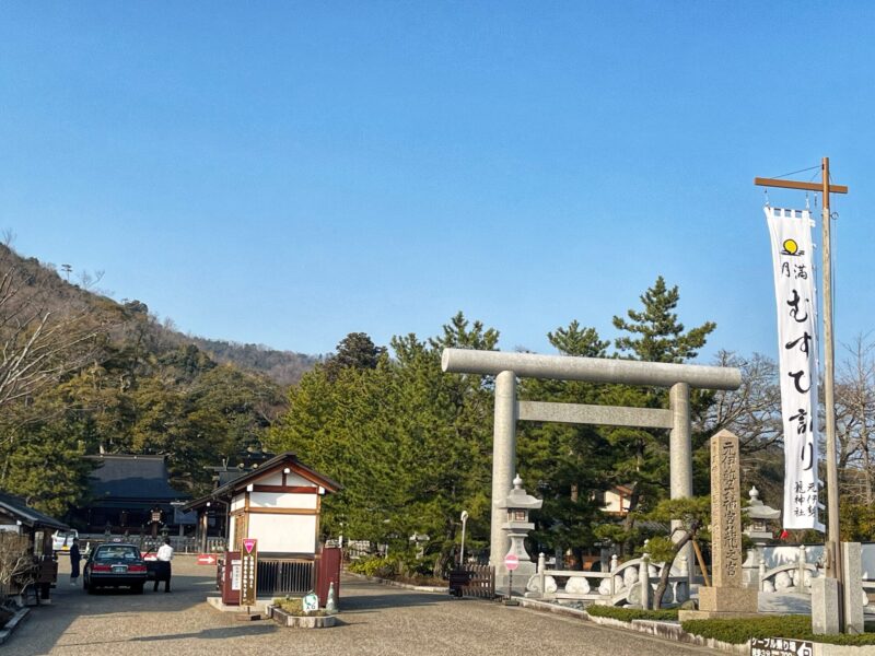 Motoise Kono Shrine