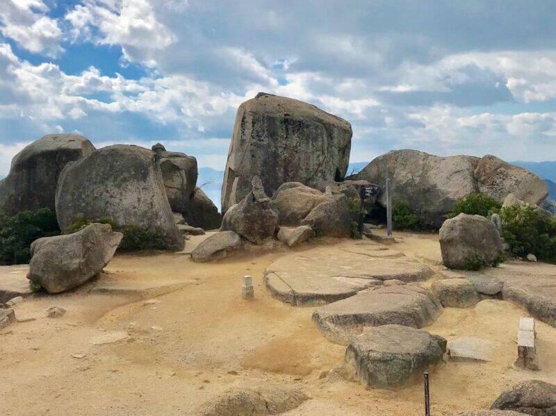 Mount Misen Summit