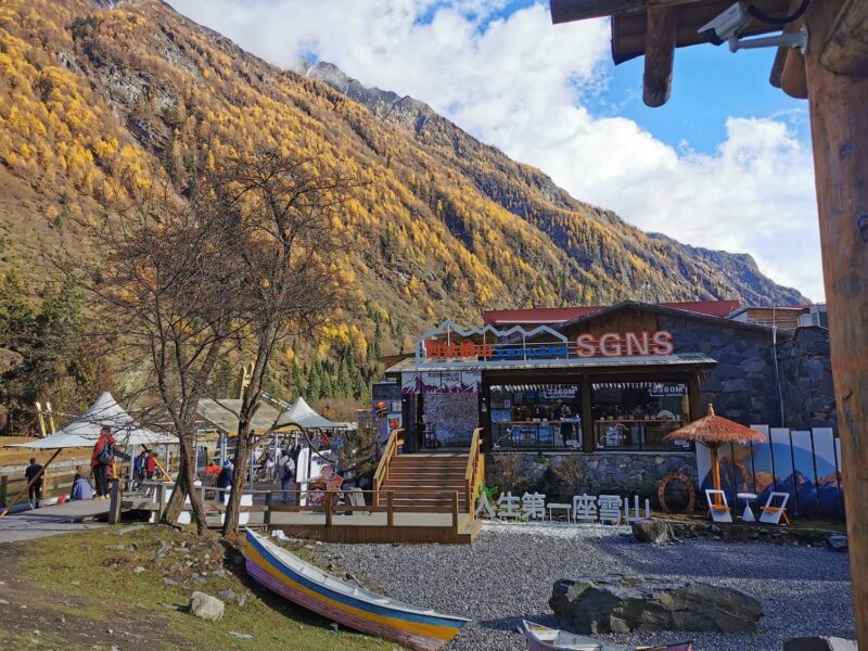 Mount Siguniang Shuangqiao Valley