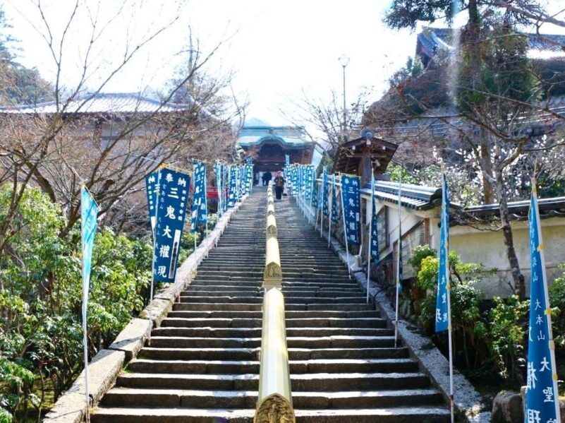 Mt Misen Itinerary - Daishoin Temple