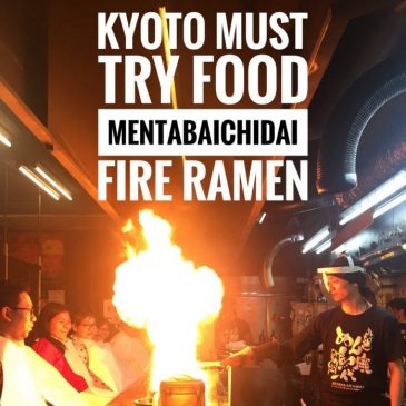 Must Try Food in Kyoto: Fire Ramen Menbakaichidai