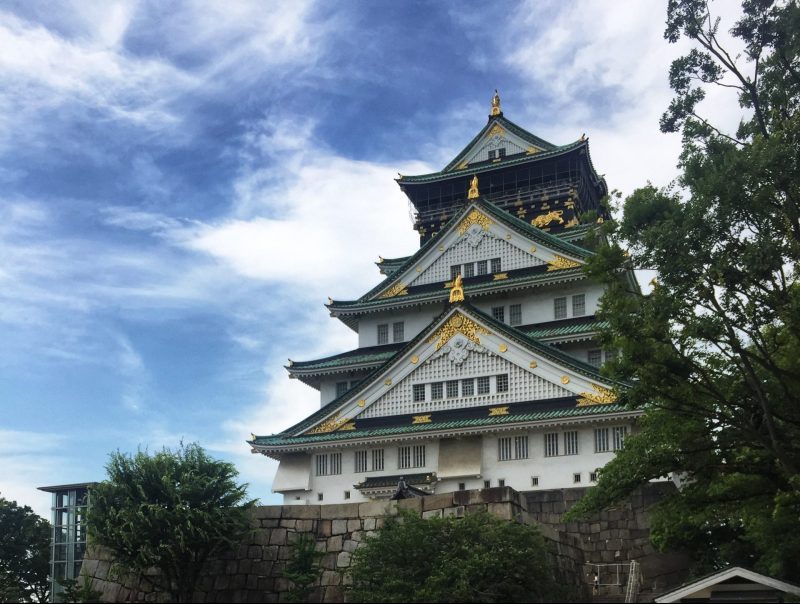 Must-visit in Osaka itinerary - Osaka Castle