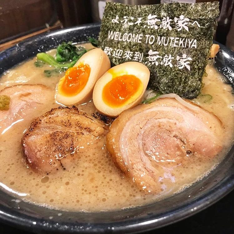 Mutekiya Ramen Ikebukuro Must Eat Tokyo Best Ramen MyTravelBuzzg