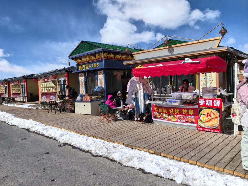Muztagh Ata Glacier Park Food Option