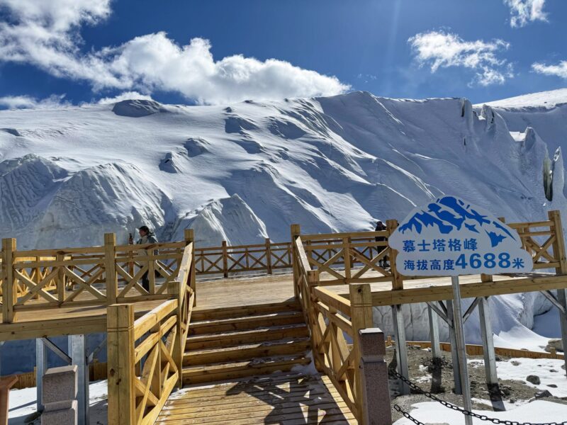 Muztagh Glacier viewing platform