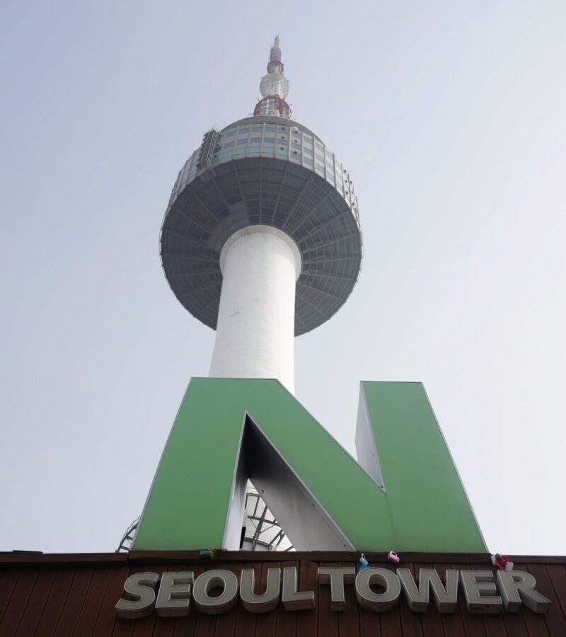 N Seoul Tower
