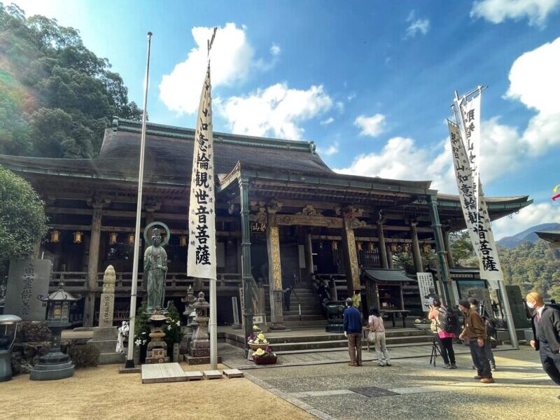 Nachisan Seigantoji Temple