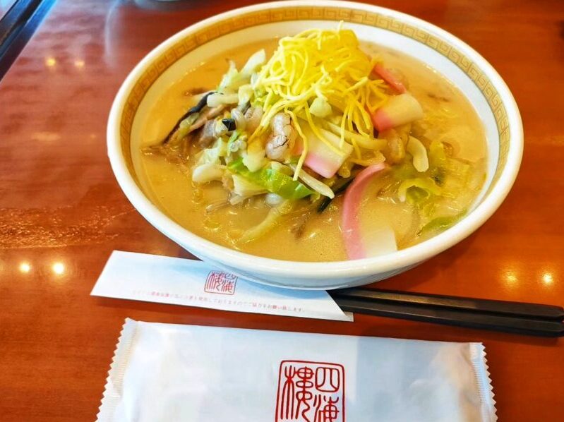 Nagasaki Food Guide - Champon Noodle