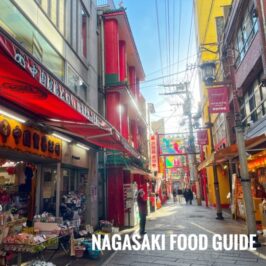 Nagasaki Food Guide