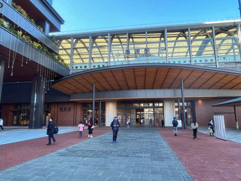 Nagasaki Station