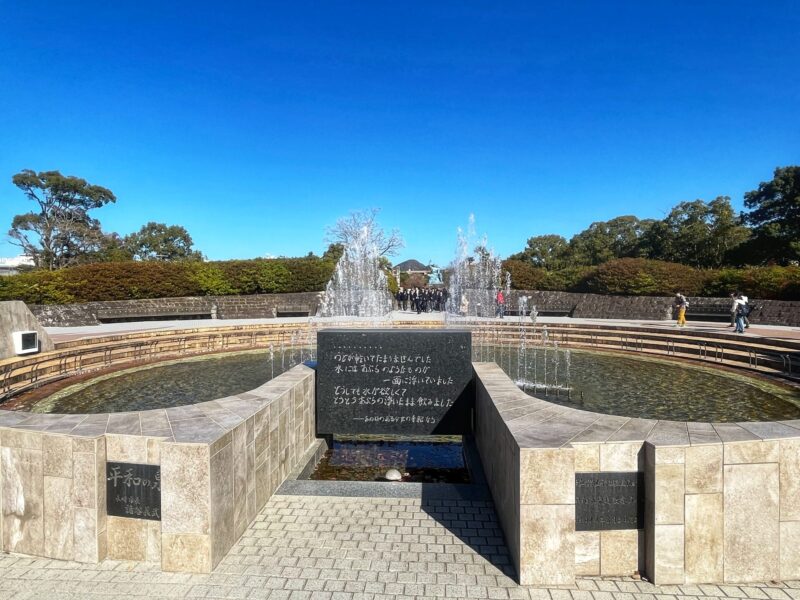 Nagasaki itinerary - Nagasaki Peace Park