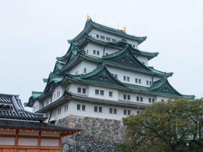 Nagoya Castle