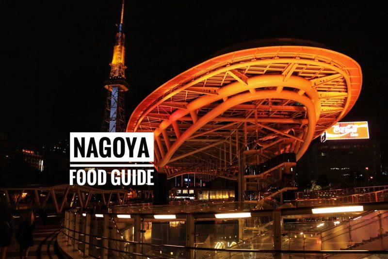 Nagoya Food Guide