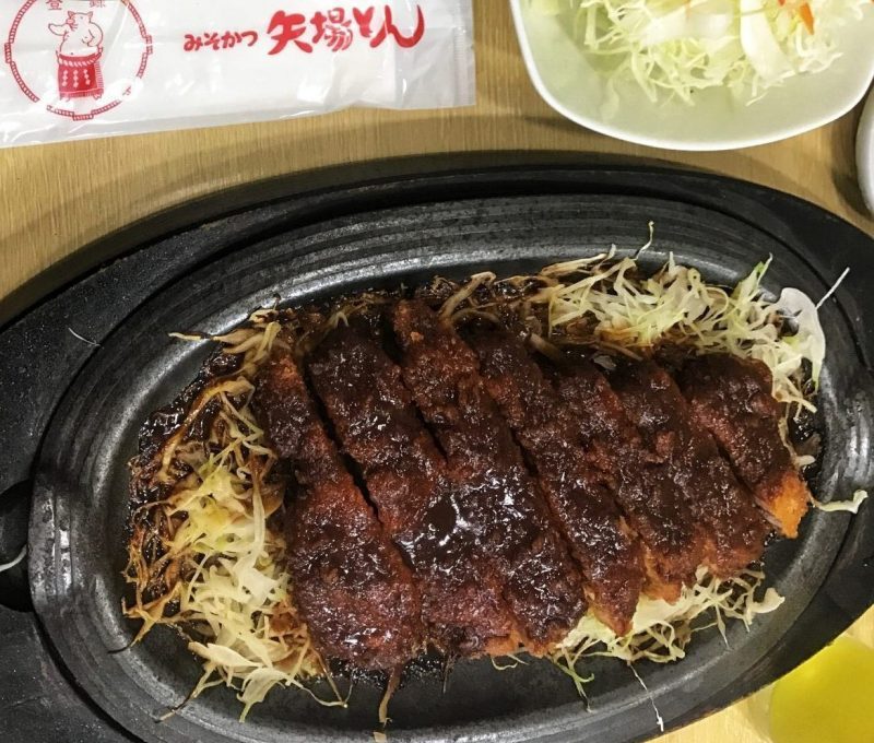 Nagoya Food Guide - Miso Katsu