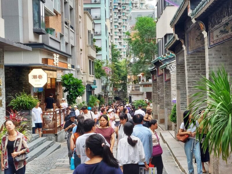 Nantou Ancient City Commercial street