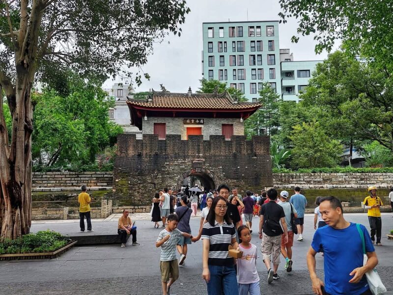 Nantou Ancient City Museum