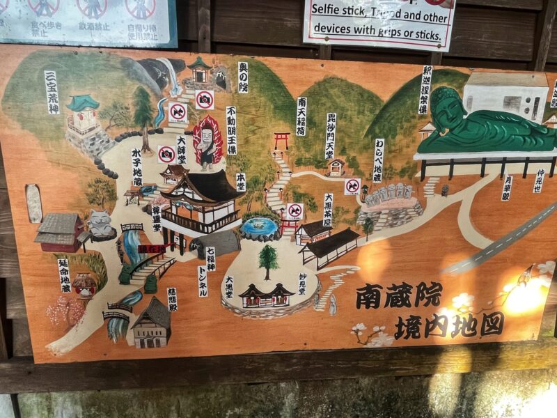 Nanzoin Temple Map