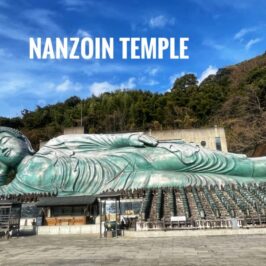 Nanzoin Temple Travel Guide blog