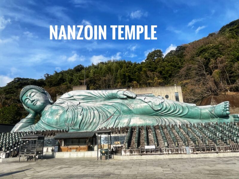 Nanzoin Temple Travel Guide blog